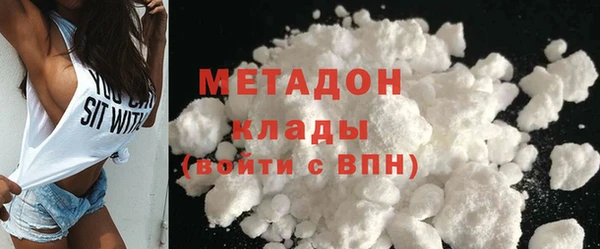крисы Абинск