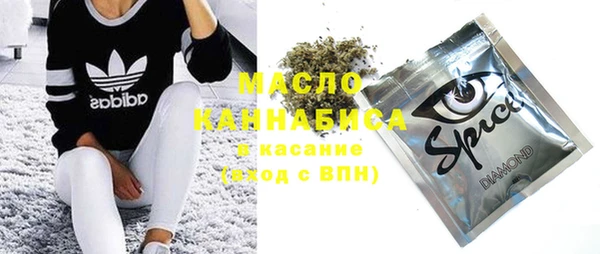 крисы Абинск