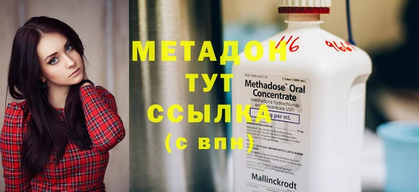 экстази Приозерск