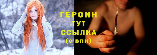 гашик Абдулино