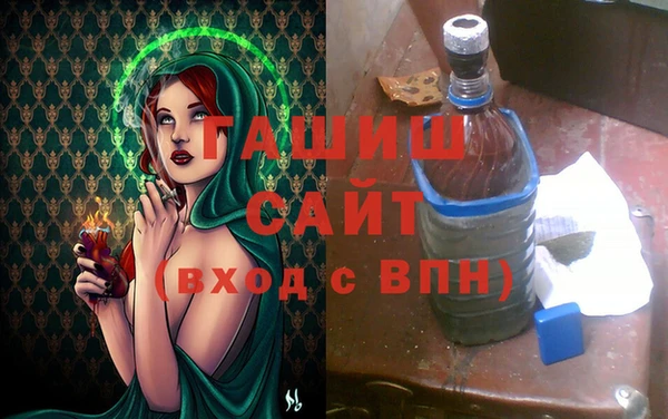 крисы Абинск