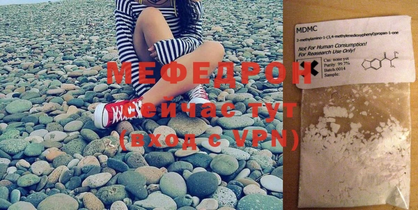 экстази Приозерск