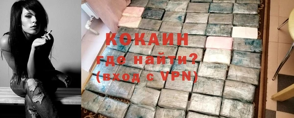 apvp Абаза